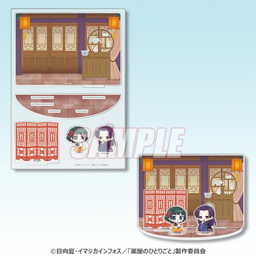 宴会ジオラマ 猫猫＆壬氏