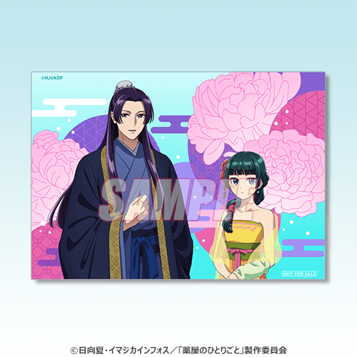 特製ブロマイド 猫猫＆壬氏