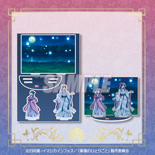 アクリルジオラマ（月精）