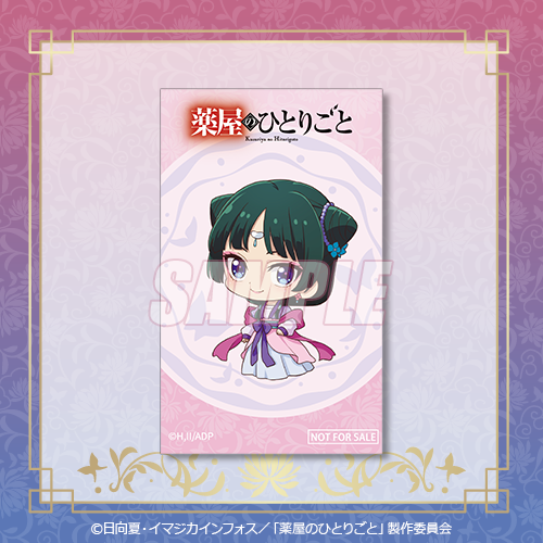 ミニブロマイド 猫猫 ちびキャラ月精Ver.2