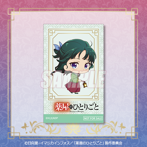 ミニブロマイド 猫猫 ちびキャラ 通常服Ver.