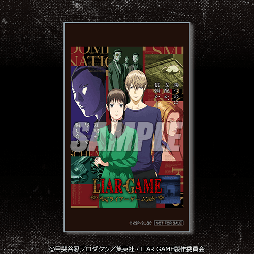 ミニブロマイド 第2クールキービジュアル