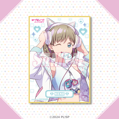 描き下ろしイラストA6ミニ色紙 唐 可可