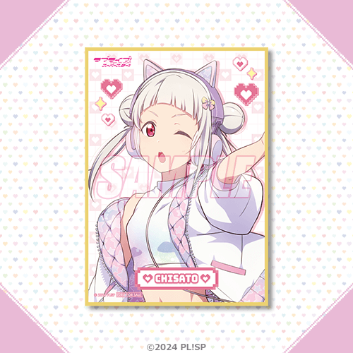 描き下ろしイラストA6ミニ色紙 嵐 千砂都