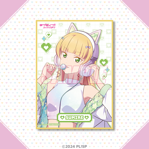 描き下ろしイラストA6ミニ色紙 平安名すみれ