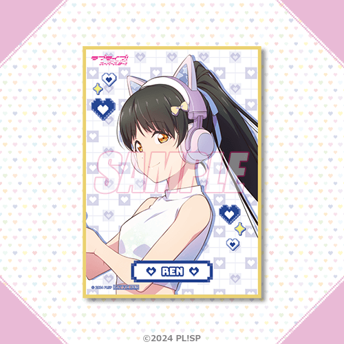 描き下ろしイラストA6ミニ色紙 葉月 恋