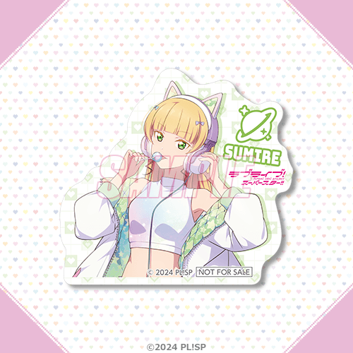 描き下ろしイラストダイカットステッカー 平安名すみれ