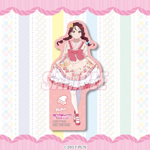 描き下ろしイラストダイカットステッカー 桜内梨子