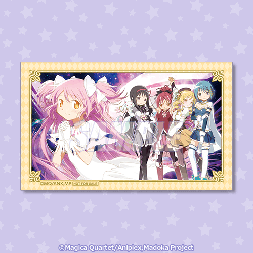 ミニブロマイド B