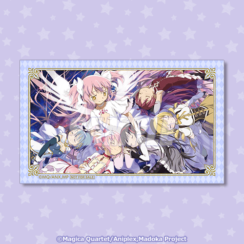 ミニブロマイド C