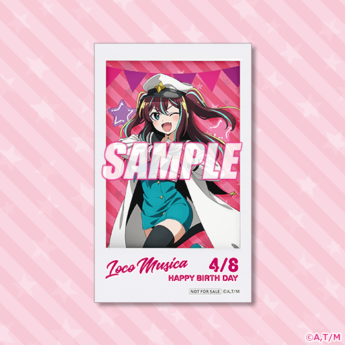 ミニブロマイド ロコムジカ