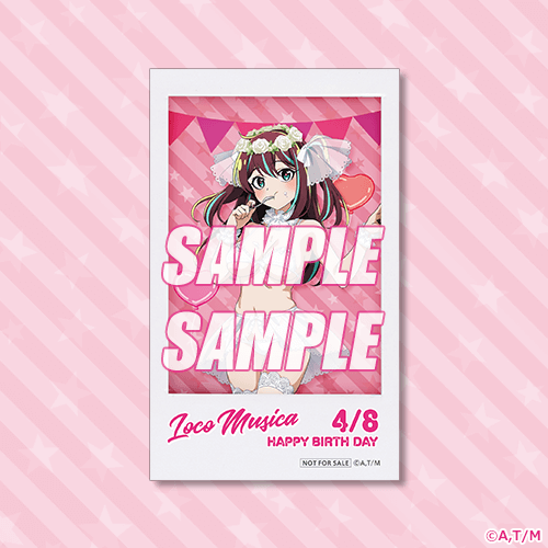 ミニブロマイド ロコムジカ ウェディングドレスビキニver.