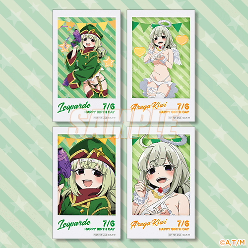 ミニブロマイド