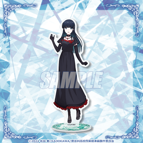 アクリルスタンド 司波深雪 ver.A