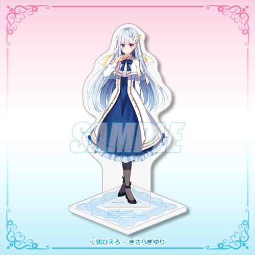 A-3 アクリルスタンド ユフィリア