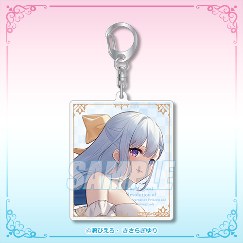 C-2 アクリルキーホルダー ユフィリア 水着デート