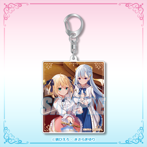 C-6 アクリルキーホルダー 2巻