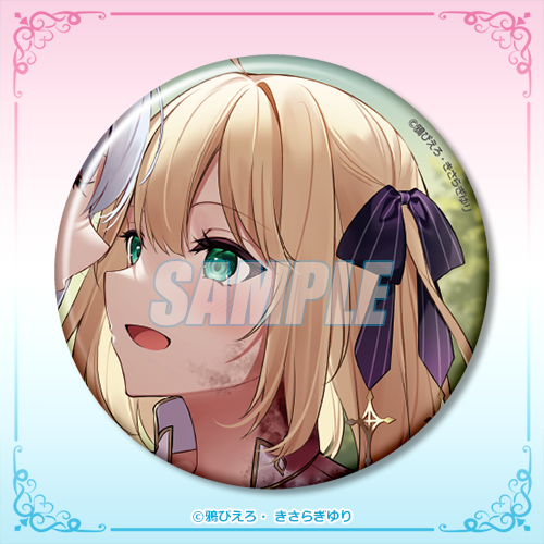 D-11 75mm缶バッジ アニスフィア 誓い