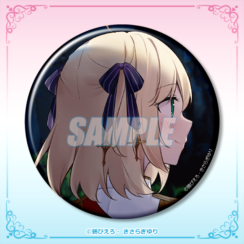 D-15 75mm缶バッジ アニスフィア 星空