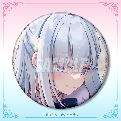 D-4 75mm缶バッジ ユフィリア 膝まくら