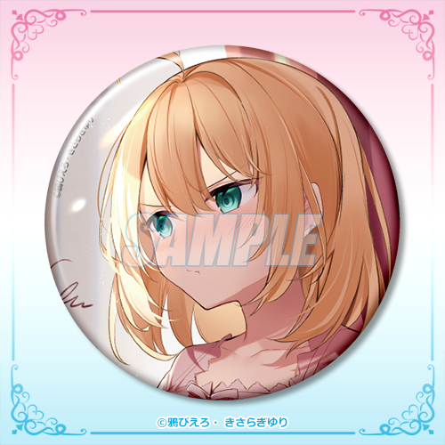 D-7 75mm缶バッジ アニスフィア おはよう