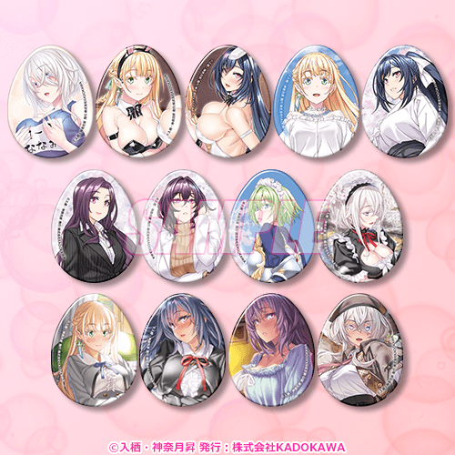 D賞 卵型缶バッジ全13種セット