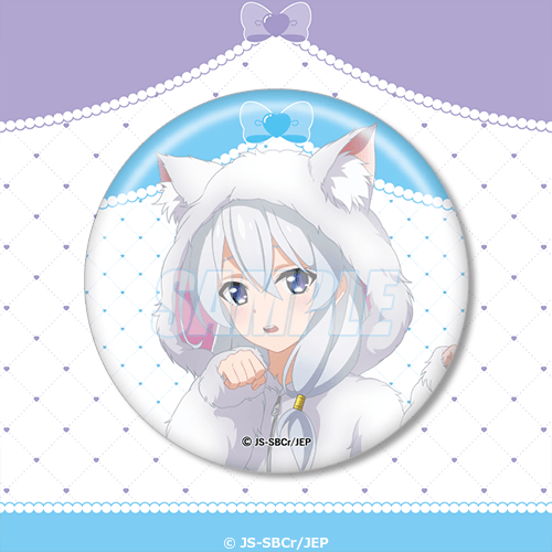 缶バッジ イレイナ もふもふ猫コス ver.