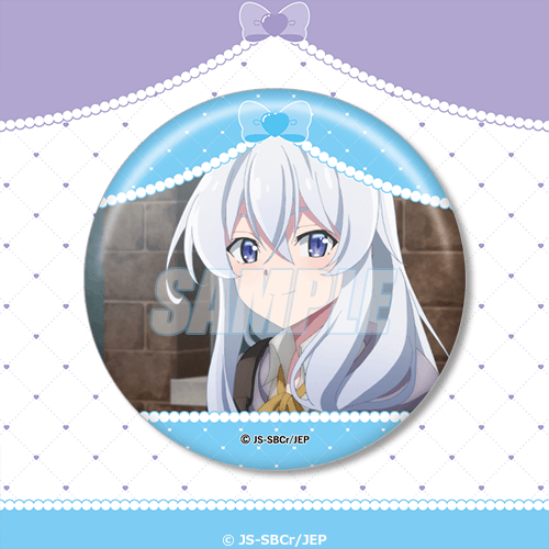 缶バッジ イレイナ B