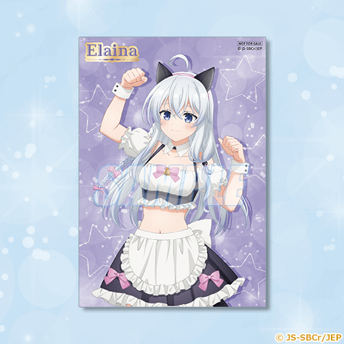 ブロマイド イレイナ メイド（黒ミミ）