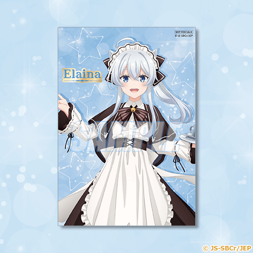 ブロマイド イレイナ メイド（白ミミ）