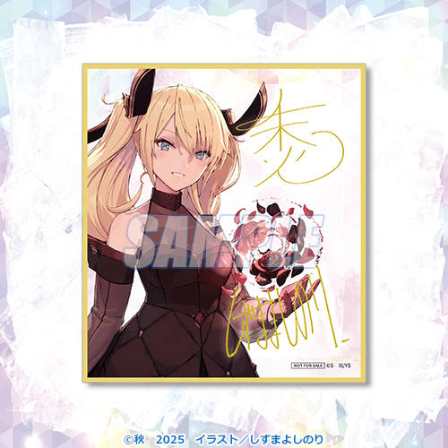 複製サイン入りミニ色紙 サーシャA
