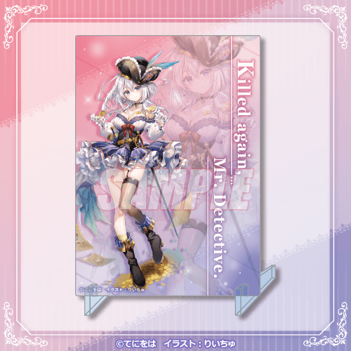アクリルプレート 海賊