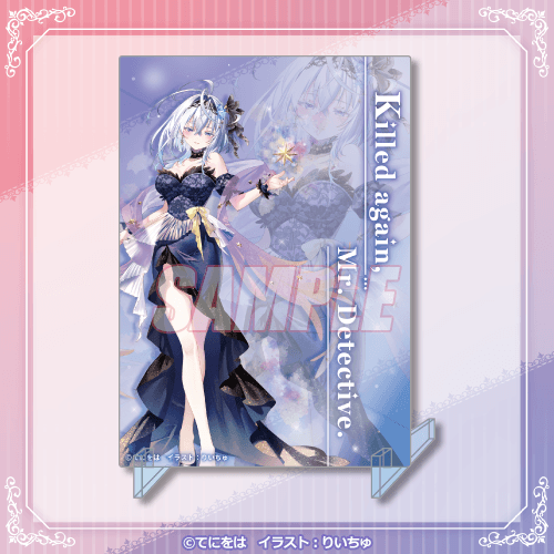 アクリルプレート ドレス