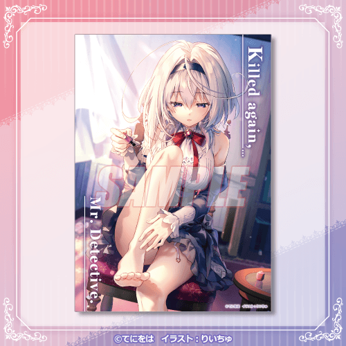 A3クリアポスター オフショット