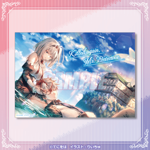 A3クリアポスター 2巻カバーイラスト