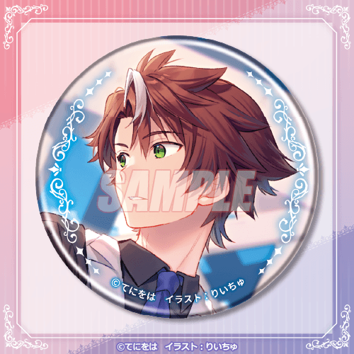 缶バッジ 口絵朔也A