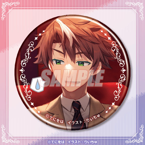 缶バッジ 口絵朔也B