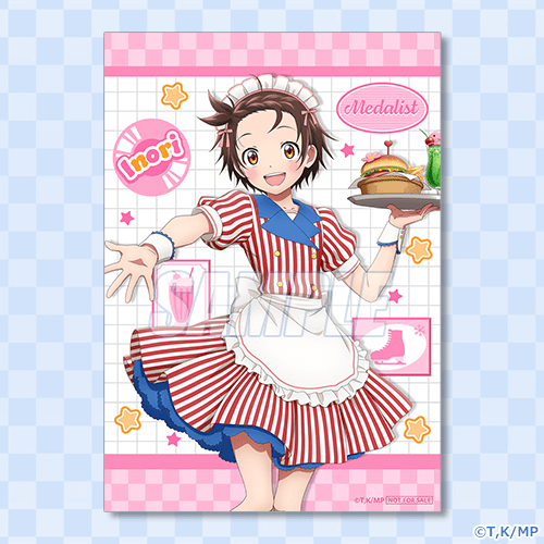 ブロマイド 結束 いのり ダイナーver.