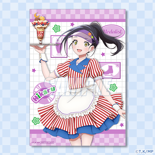 ブロマイド 狼嵜 光 ダイナーver.