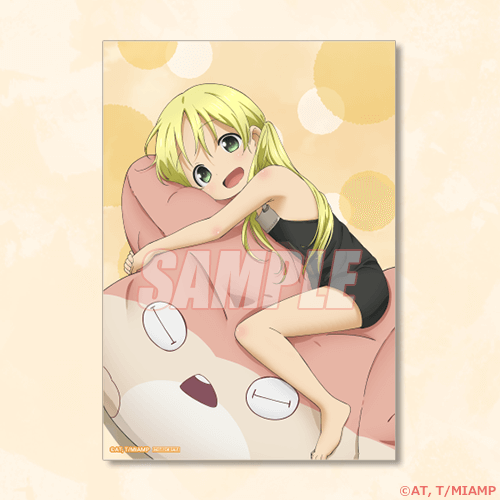 ブロマイド リコ