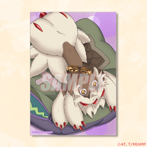 ブロマイド ファプタ