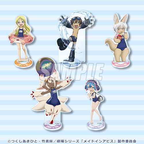 D賞 アクリルスタンドフィギュア全種セット