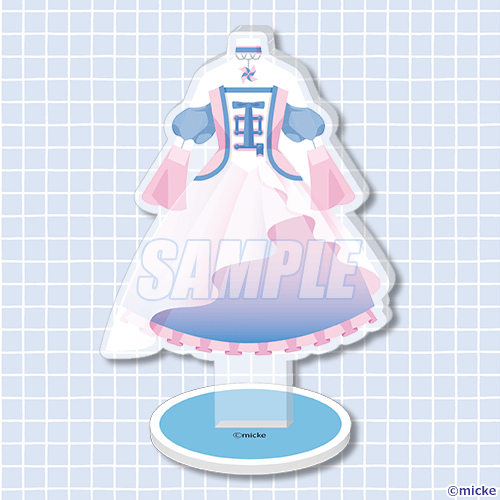 B-3 漢字ドレスのアクリルスタンド 風