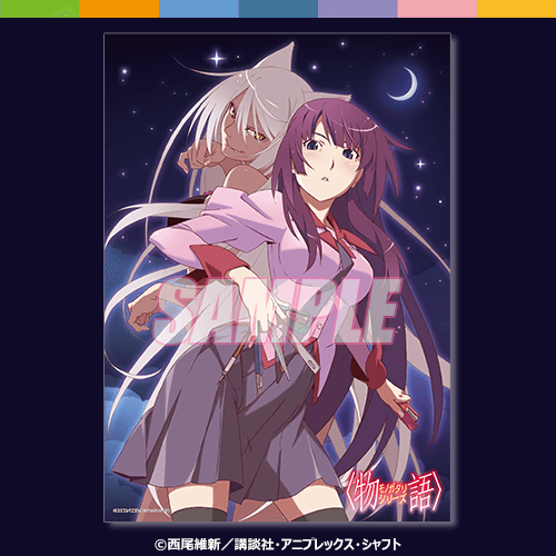 A-1 A3クリアポスター ブラック羽川＆戦場ヶ原ひたぎ