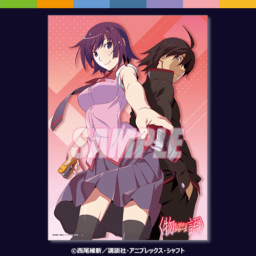 A-2 A3クリアポスター 戦場ヶ原ひたぎ＆阿良々木暦