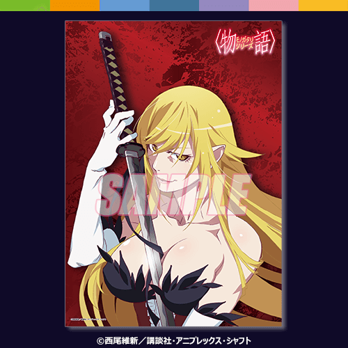 A-3 A3クリアポスター キスショット