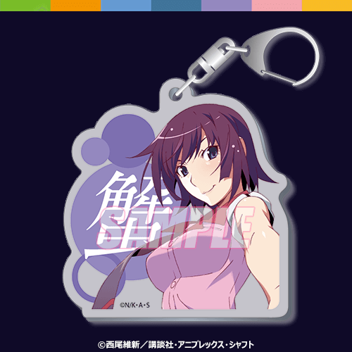 C-1 アクリルチャーム 戦場ヶ原ひたぎ