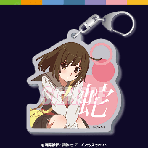 C-4 アクリルチャーム 千石撫子