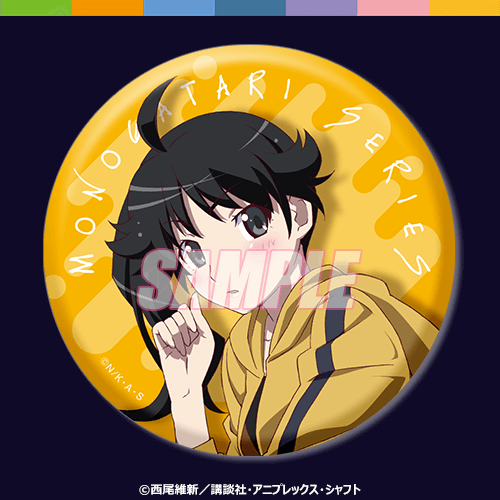 D-2 75mm缶バッジ 阿良々木火憐