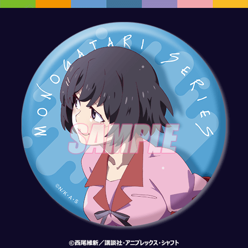 D-6 75mm缶バッジ 羽川翼